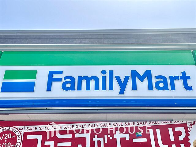 周辺 西東京市柳沢2丁目