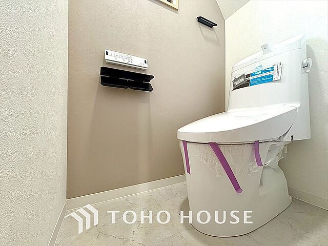 トイレ 西東京市南町1丁目