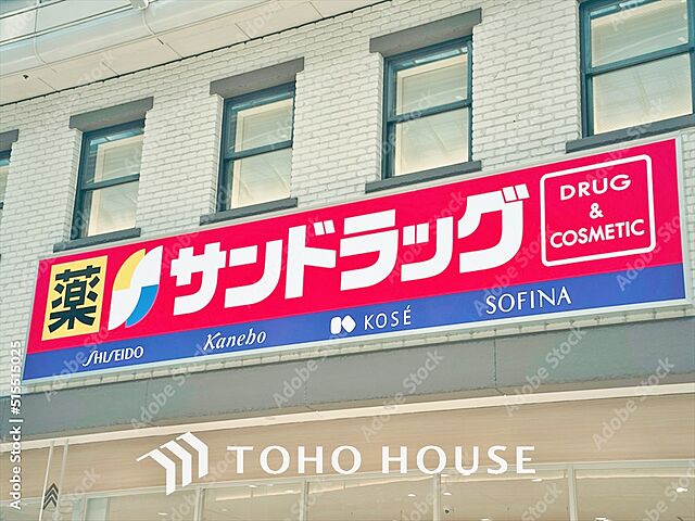 周辺 ラヴィドール府中武蔵野台 1階/-