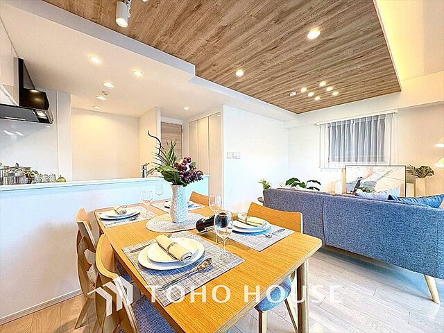 リビング/ダイニング ミッドプレイス八王子 11階/-