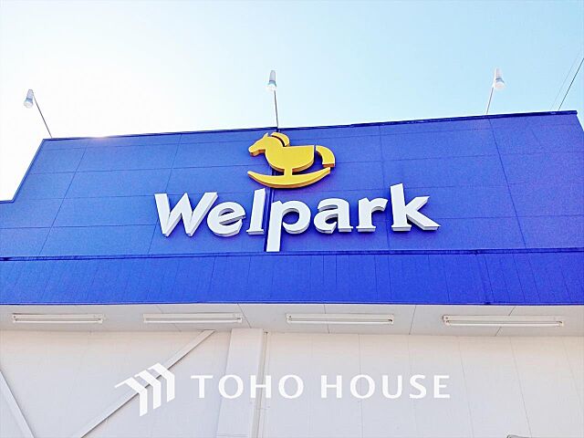 周辺 ミッドプレイス八王子 11階/-