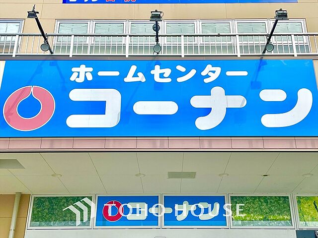 周辺 杉並区下高井戸4丁目