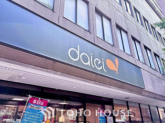 周辺 ネクステージ国立III 7階/-