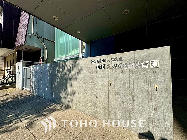 周辺 ベルクレール立川錦町 4階/-