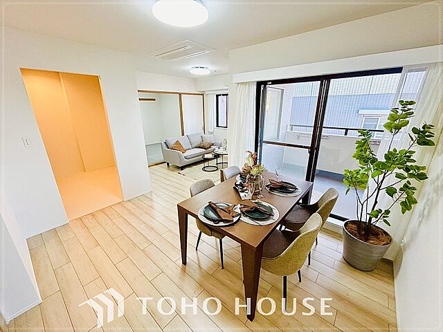 リビング/ダイニング ボヌール府中 11階/-