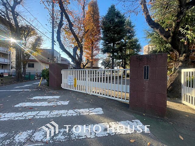 周辺 ボヌール府中 11階/-