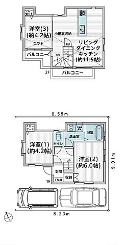 間取り 調布市深大寺南町5丁目
