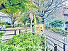 周辺：笹塚東公園 距離約400m
