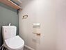 トイレ：清潔感と快適性を兼ね備えた、心地よいトイレ空間。清潔さと快適さを備えたちょうどよいスペース。