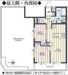ライオンズマンション大泉学園 2LDKの間取図画像