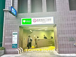 周辺施設の画像