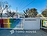 周辺：日野市立第四幼稚園 距離約850m