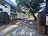 周辺：三鷹市立南浦小学校 距離約280m