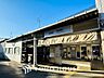 周辺：京王電鉄京王線 柴崎駅 距離約960m