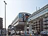 周辺：多摩都市モノレール 大塚 帝京大学駅 距離約720m