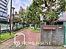 周辺：世田谷区立上馬二丁目公園 距離約190m