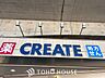 周辺：クリエイトSD 一橋学園駅前店 距離約200m