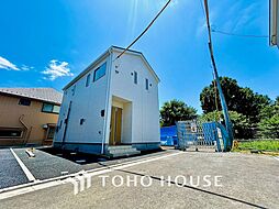 調布市富士見町3丁目 新築戸建