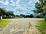 周辺：馬引沢第三公園 距離約700m