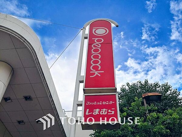 周辺を拡大表示