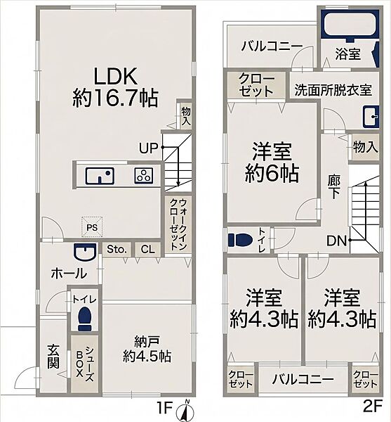 間取り