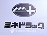 周辺：ミネドラッグ 距離約650m
