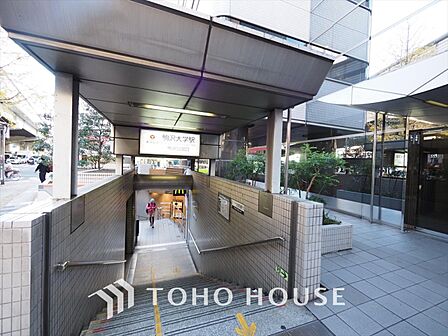 東急田園都市線 駒沢大学駅 距離約880m