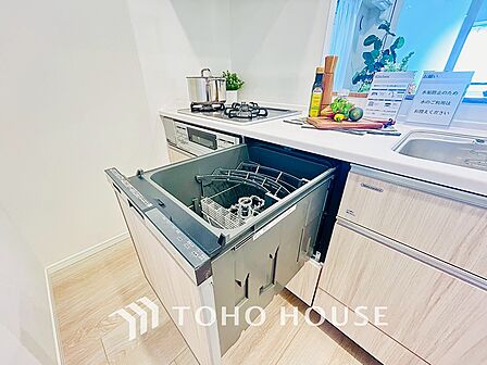 時間を大切に、手間いらず。食洗機が快適な暮らしをサポートします。