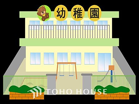 西戸山幼稚園 距離約950m