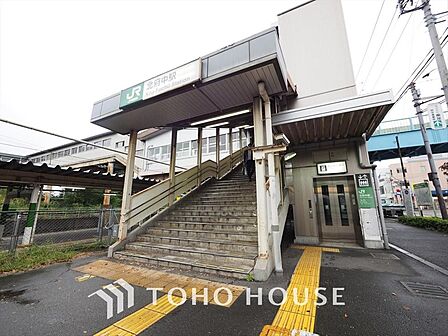 JR武蔵野線 北府中駅 距離約880m