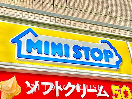 ミニストップ百合ヶ丘店 距離約430m