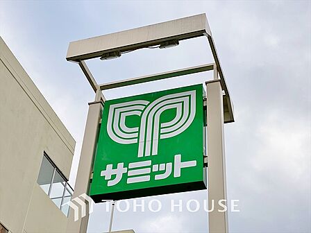 サミット 距離約160m