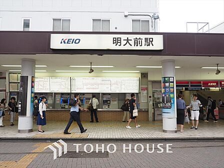 京王線 京王井の頭線 明大前駅 距離約800m