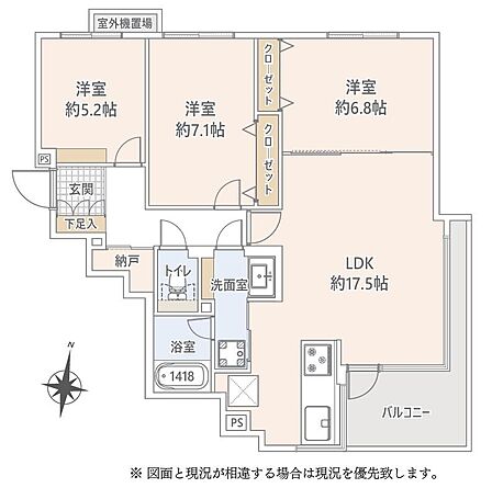 3SLDK 間取り