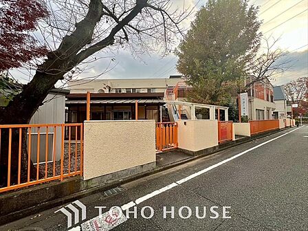 やまと保育園 距離約210m