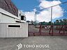 周辺：府中市立浅間中学校 距離約800m