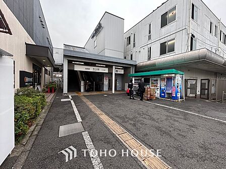 京王電鉄京王線 桜上水駅 距離約560m