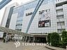 周辺：JR中央本線 立川駅 距離約800m