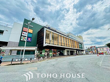 京王電鉄京王線 つつじヶ丘駅 距離約1120m