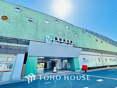 JR南武線 稲城長沼駅 距離約720m