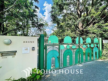 成城幼稚園 距離約1700m