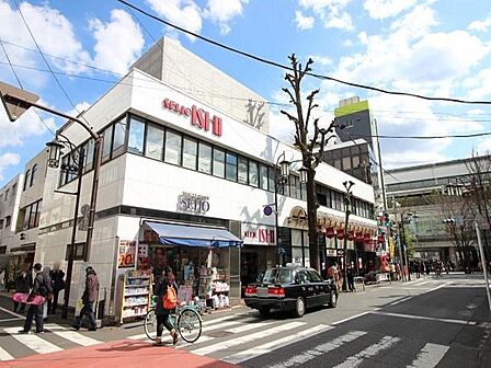 成城石井 成城店 距離約1600m