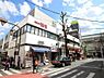 周辺：成城石井 成城店 距離約1600m