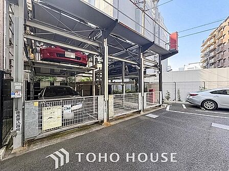 共用部