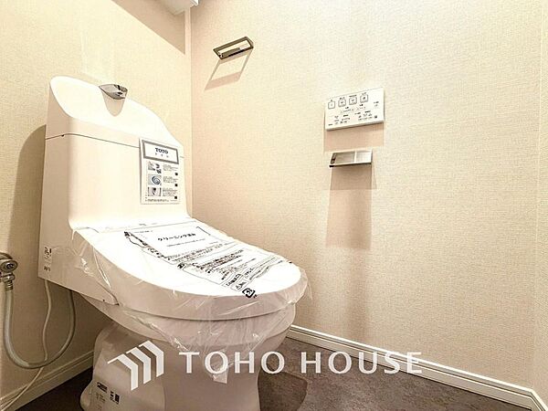 トイレを拡大表示