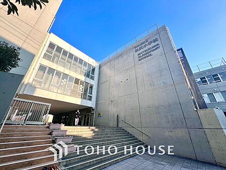 世田谷区立松沢中学校 距離約1100m
