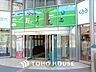 周辺：くるる 距離約2100m