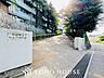 周辺：川崎市立西生田中学校 距離約1300m