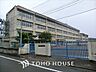 周辺：立川市立上砂川小学校 距離約480m