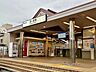 周辺：西武国分寺線 恋ヶ窪駅 距離約2400ｍ